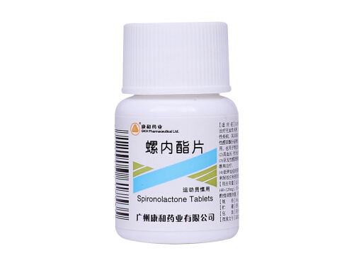 螺内酯片可以长期使用吗 螺内酯片能治痘痘吗