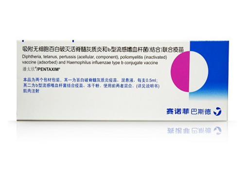五联疫苗包括哪些 五联疫苗接种时间