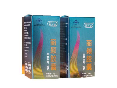 丽颖胶囊的功效与作用 丽颖胶囊哪里有卖