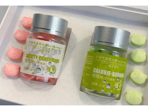 sccb悦燃饱控片几天见效 sccb悦燃饱控片原理