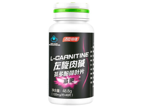 吃减肥药反弹的原因