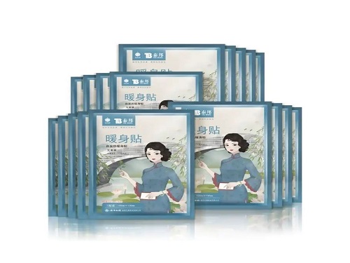 云南白药暖宫贴的功效和作用