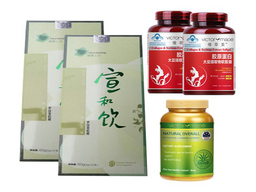 出虚汗是怎么回事