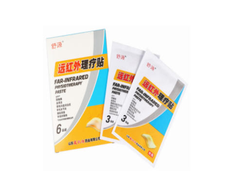 远红外理疗贴有效果吗 远红外理疗贴可以治腱鞘炎吗