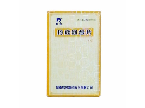 丹鹿通督片的价格多少钱 丹鹿通督片和腰痛宁哪个效果好