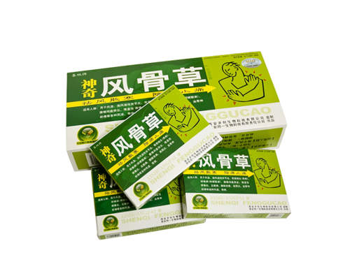 神奇风骨草胶囊的禁忌 神奇风骨草胶囊几天有效果