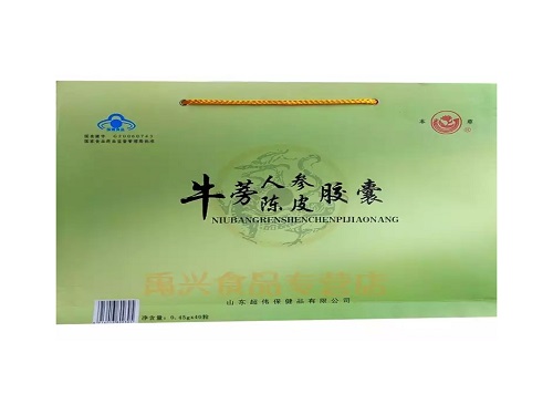 牛蒡胶囊哪里有卖