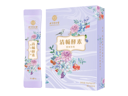 清畅酵素固体饮料可以减肥吗 清畅酵素同仁堂是智商税吗
