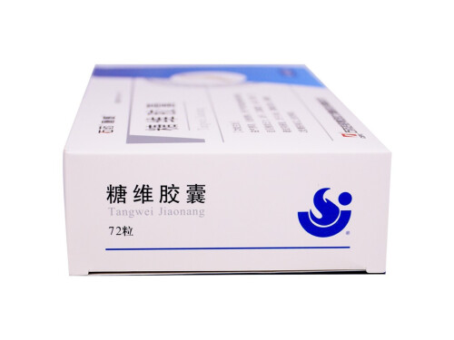 糖维胶囊的副作用