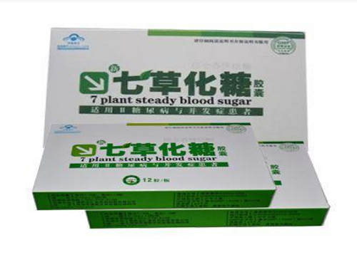 七草化唐胶囊可以长期使用吗