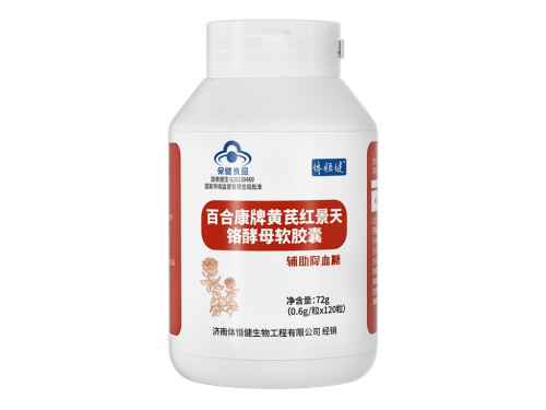 本卡维素有用吗 本卡维素哪里有卖