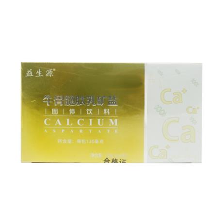 双参牛骨肽地龙蛋白怎么样 双参牛骨肽地龙蛋白有副作用吗