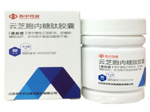 稳糖肽胶囊的主要成分