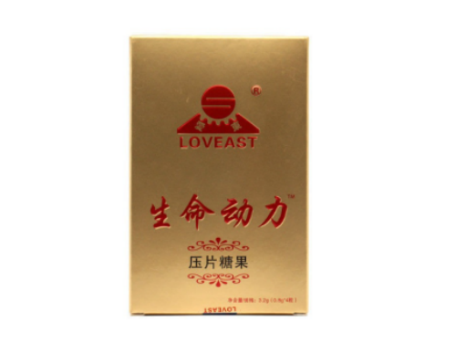 生命动力压片糖果真的有效吗 生命动力压片糖果的副作用