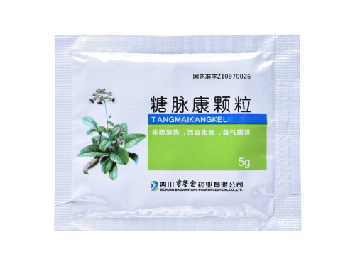 糖脉康颗粒的主要成分 糖脉康颗粒可以和哪个降糖药一起吃