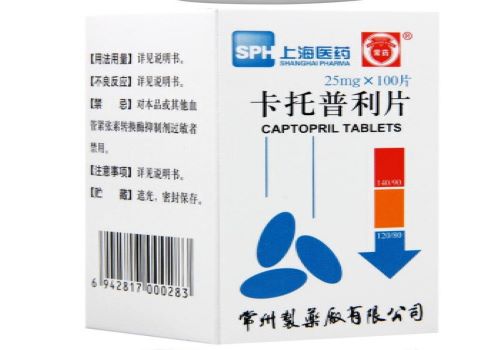 卡托普利片的副作用