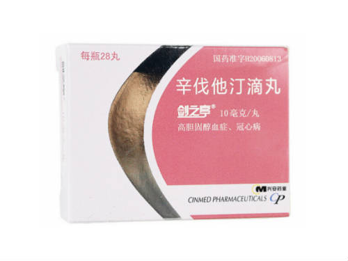 剑之亭的禁忌