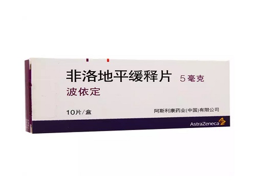 非洛地平缓释片几天有效果 非洛地平缓释片能降血脂吗