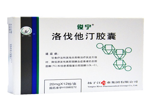 洛伐他汀胶囊的副作用