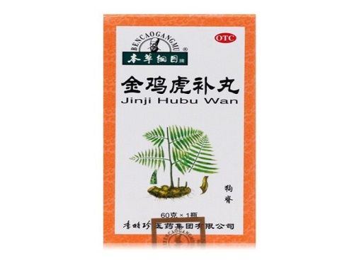 金鸡虎补丸可以长期使用吗