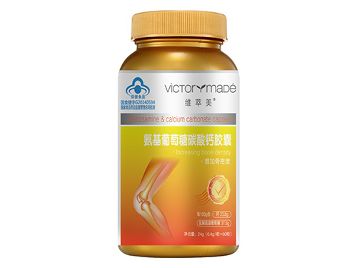 抗骨增生片的用法用量 抗骨增生片可以治疗颈椎病吗