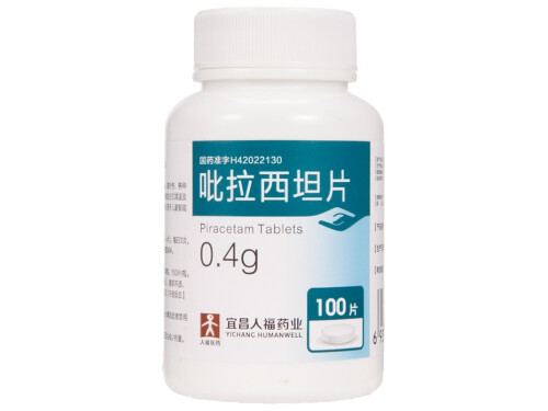 吡拉西坦片的副作用