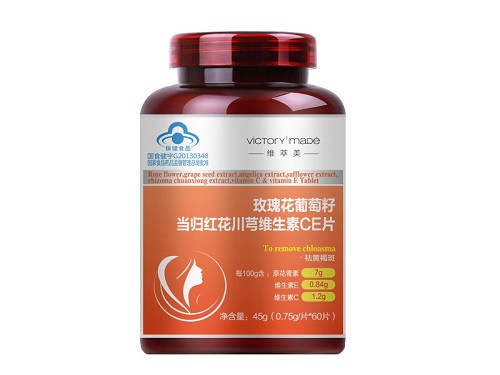 心宝丸多少钱一盒