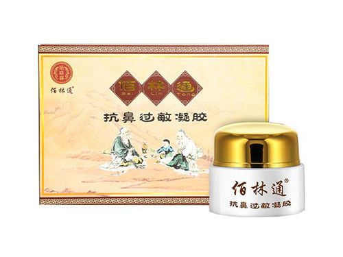 治疗鼻炎的5个小偏方 鼻炎犯了怎么快速缓解
