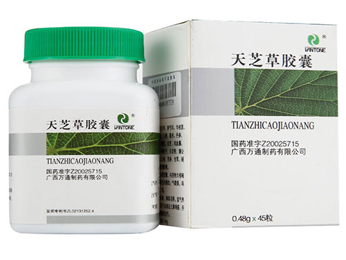 天芝草胶囊的禁忌 天芝草胶囊可以随便吃吗