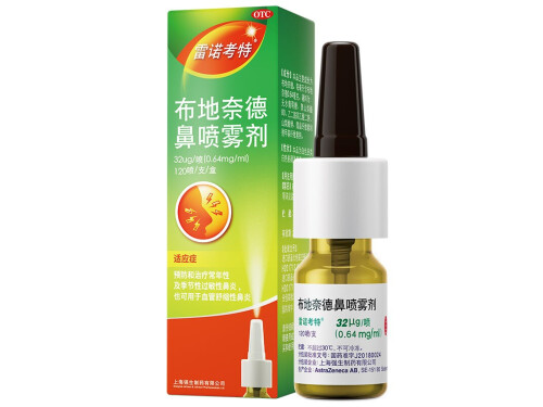 雷诺考特的用法用量 雷诺考特能缓解干燥吗