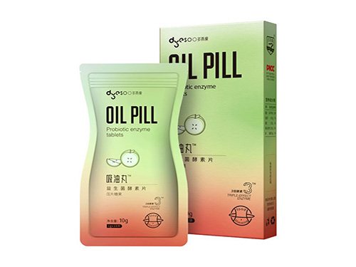 排油丸哪个牌子好 排油丸的危害