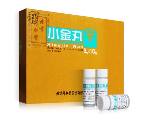 小金丸几天有效果