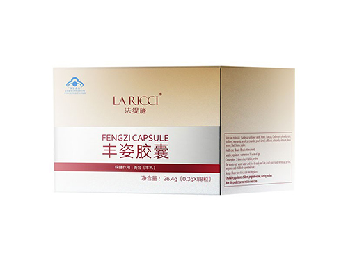 乳房下垂松软怎么办 乳房下垂松软是因为喂奶吗
