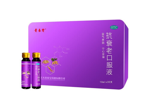 抗衰老口服药有什么效果 目前最有效的抗衰老药