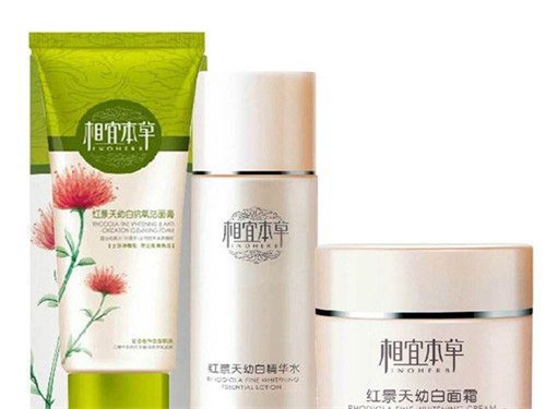 什么补水效果好的