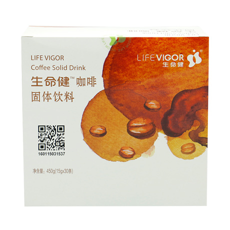 摩卡炭烧咖啡好喝吗 摩卡炭烧咖啡怎么样