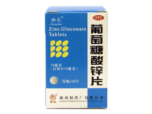 吃什么补锌 补锌的食物