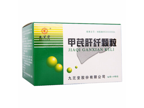 甲芪肝纤颗粒的禁忌