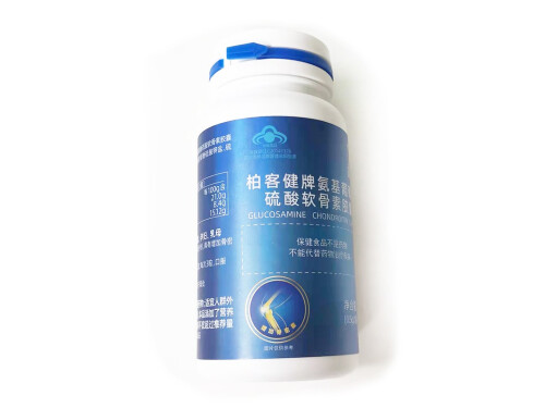 维和牌维甘片解酒吗 维和牌维甘片注意事项