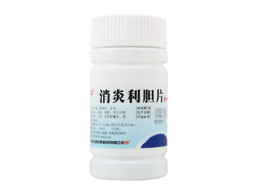 消炎利胆片的说明书 消炎利胆片能治胆囊炎吗