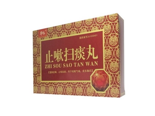止嗽扫痰丸的价格多少钱