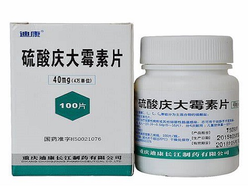 硫酸庆大霉素片哪里有卖的 硫酸庆大霉素片能治幽门螺杆菌吗