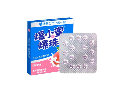 爆小蜜爆珠是什么东西 爆小蜜爆珠在哪里买