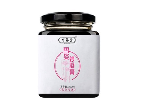 雪姿妙凝膏哪个牌子好