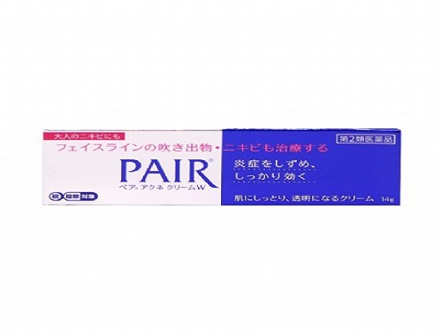 针清多少钱一次 长痘到底要不要针清