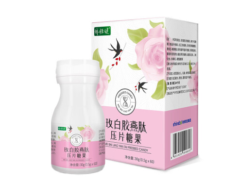 多白燕肽有什么作用 多白燕肽有什么营养成分