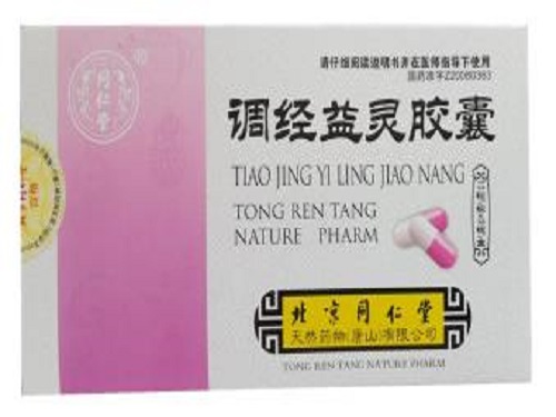 调经益灵胶囊的副作用