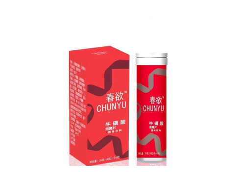 悍马女神牛磺酸的功效与作用 悍马女神牛磺酸的用法用量
