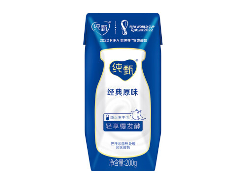 五大抗衰老食物 抗衰老的食物一览