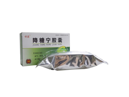 降糖舒胶囊的用法用量